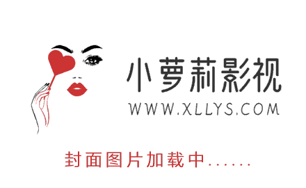 2#_学生妹小香和凯莉蒙眼误闯情色按摩一起被干翻